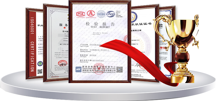 常州勤鵬景觀(guān)工程有限公司